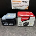 バッテリー