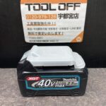 40Vmax純正バッテリー