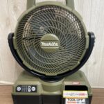 充電式ファン