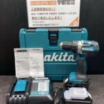充電式ドライバドリル