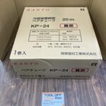 関東器材 ペアコイル 