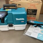 マキタ 40V充電式集じん機