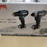 マキタ　makita　コンボキット　