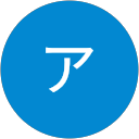 アトラス アトラス