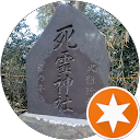 黒澤貴紀(クロ) 黒澤貴紀(クロ)