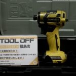 20周年ﾓﾃﾞﾙ　充電式ｲﾝﾊﾟｸﾄﾄﾞﾗｲﾊﾞ　
