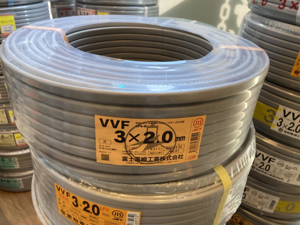 3×2.0の画像