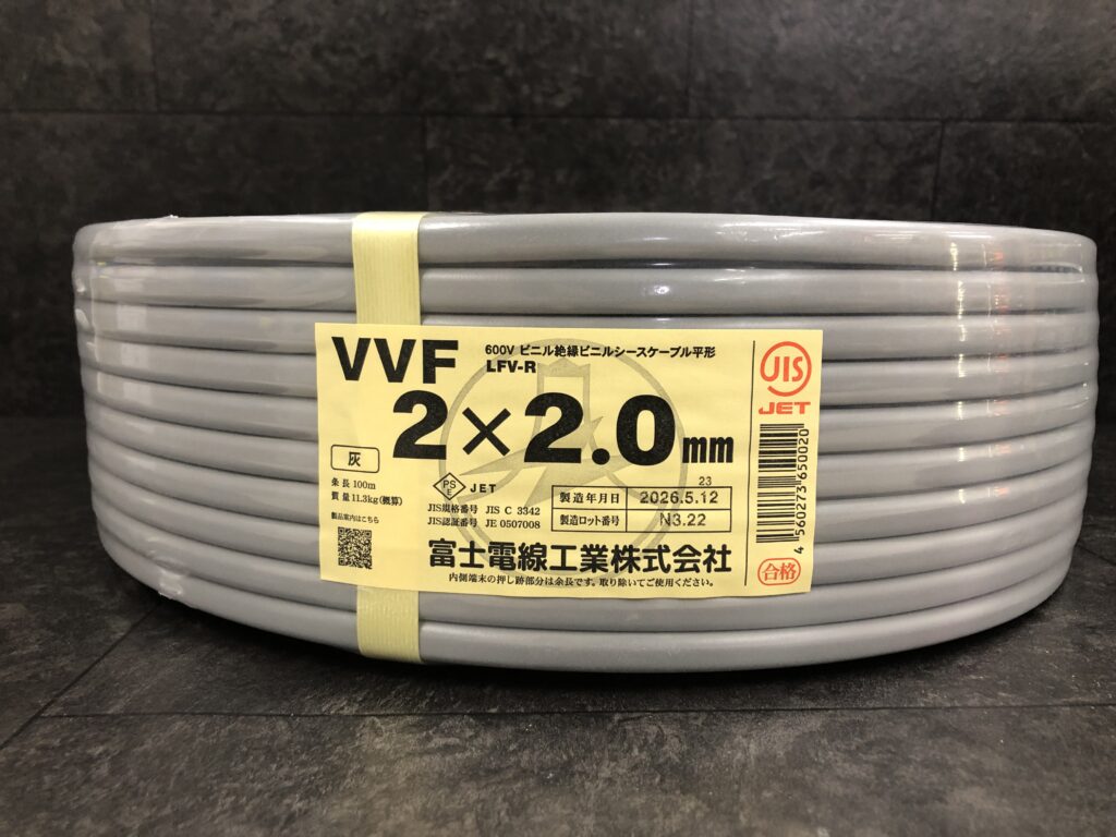 2×2.0(黒白) 100m 　2026年製の画像