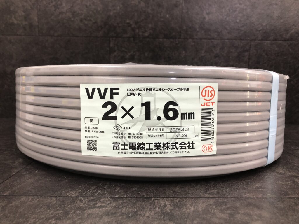 2×1.6(黒白) 100m 　2026年製の画像