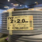 VVFケーブル