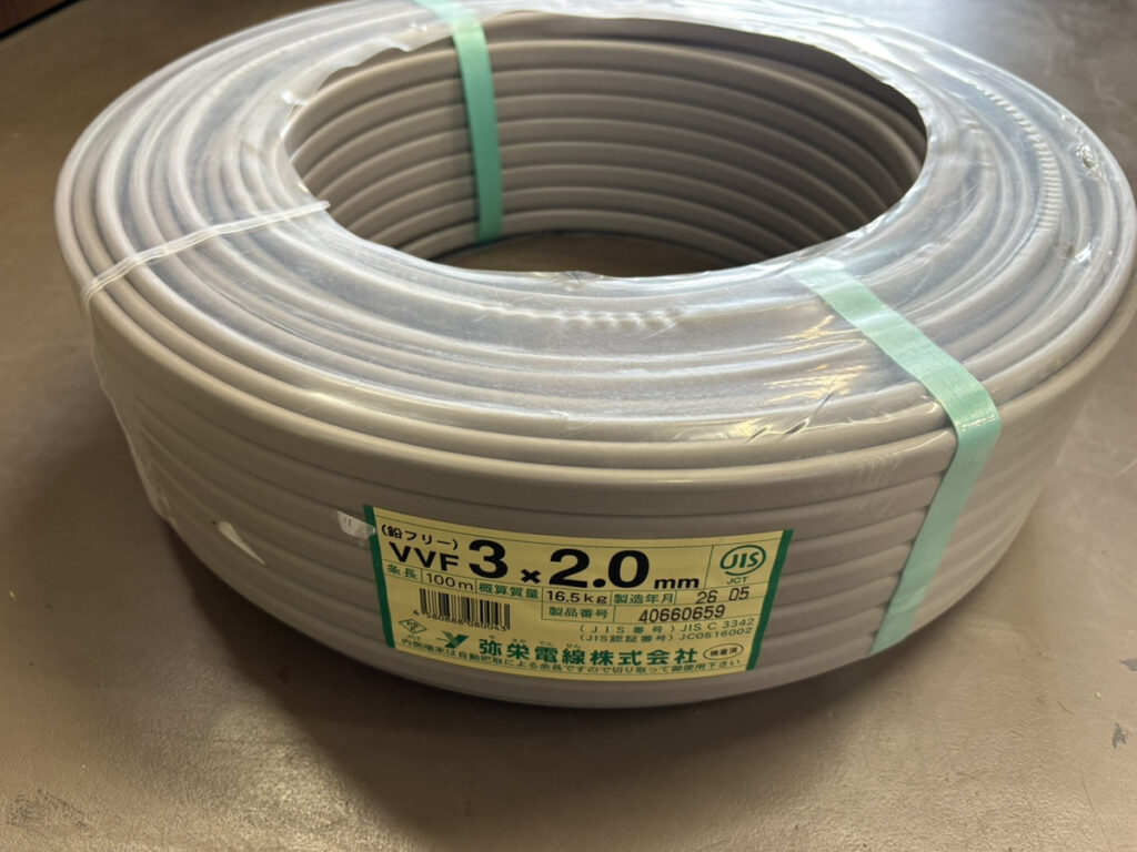 3×2.0の画像