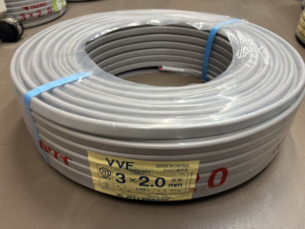 3×2.0の画像