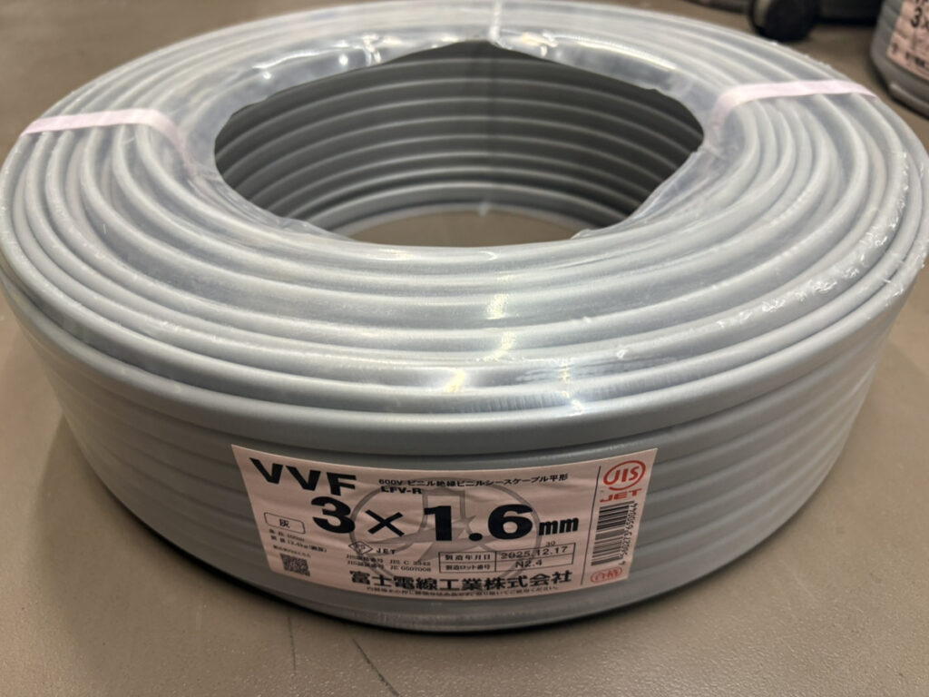 3×1.6mm 100mの画像