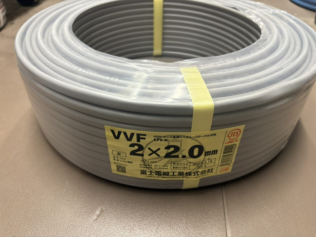 2×2.0の画像