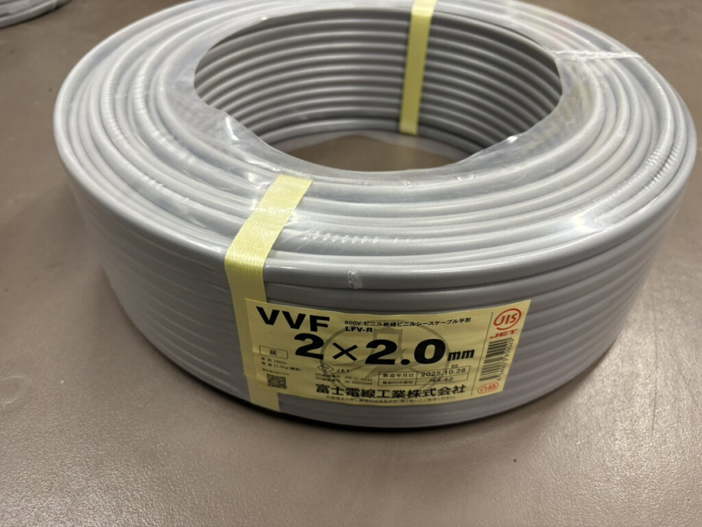 2×2.0の画像