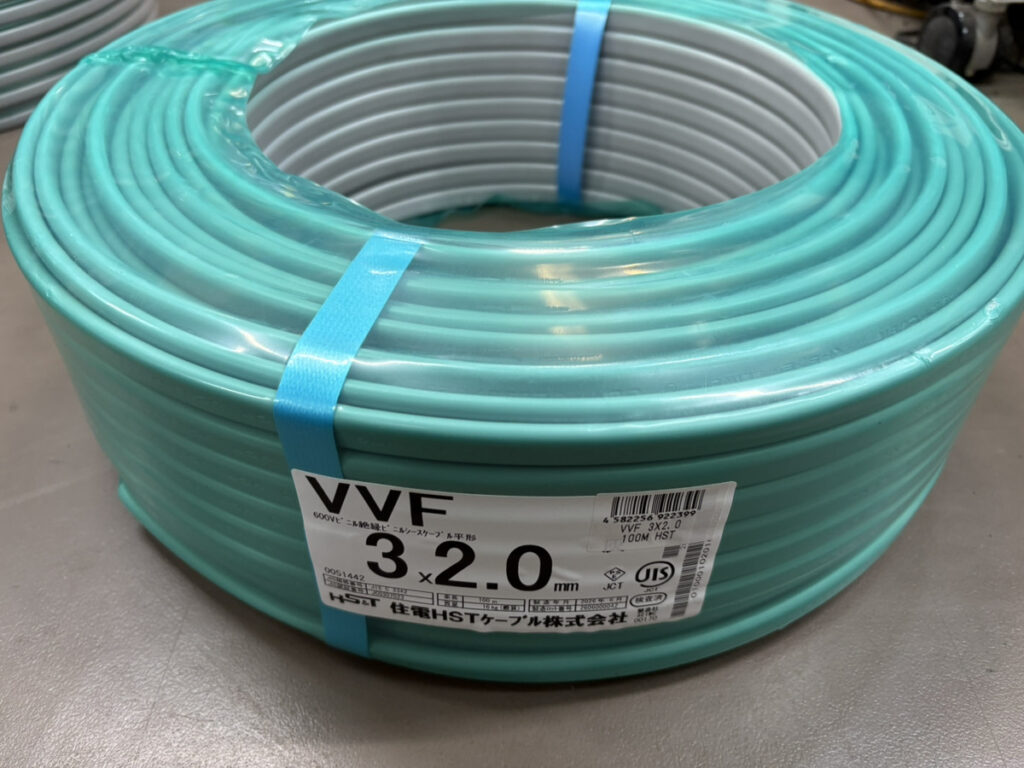 3×2.0の画像