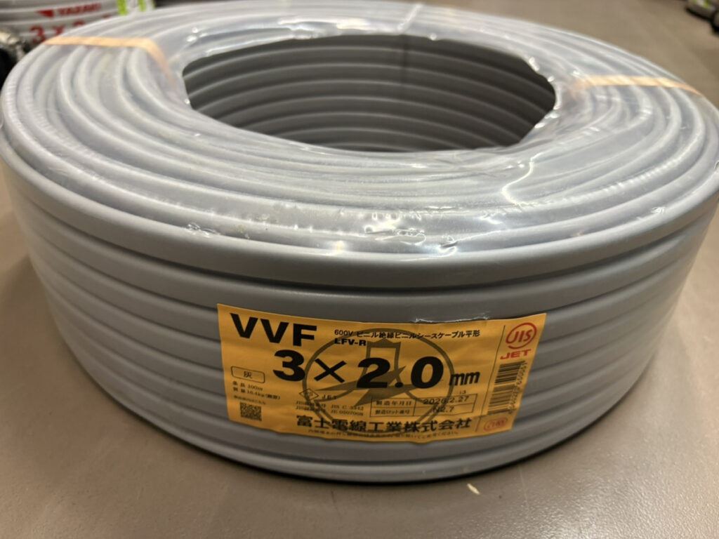 3×2.0の画像