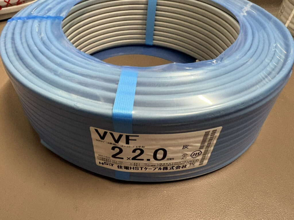 2×2.0の画像