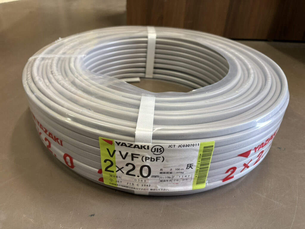 2×2.0の画像