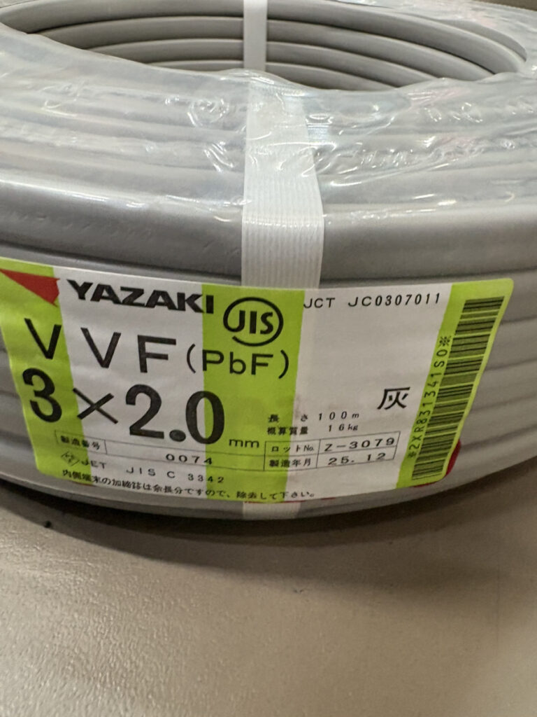 3×2.0の画像