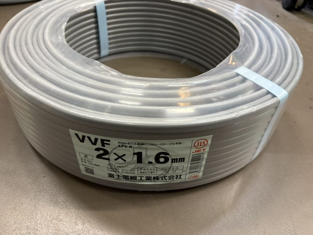 2×1.6の画像