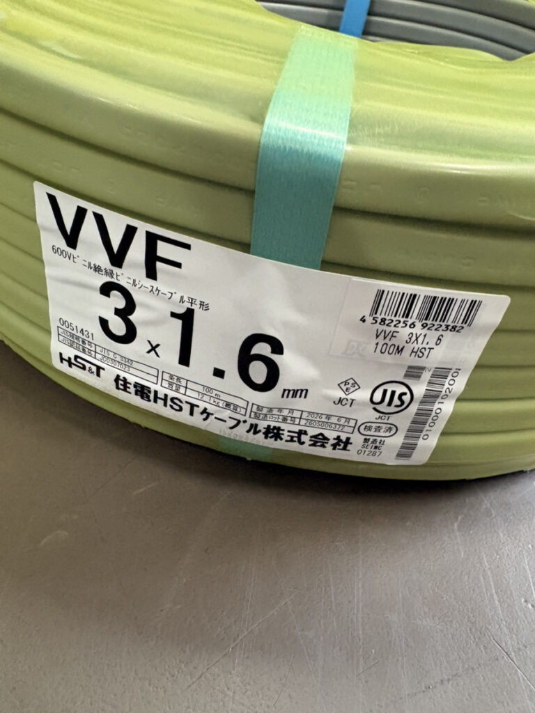 3×1.6 の画像