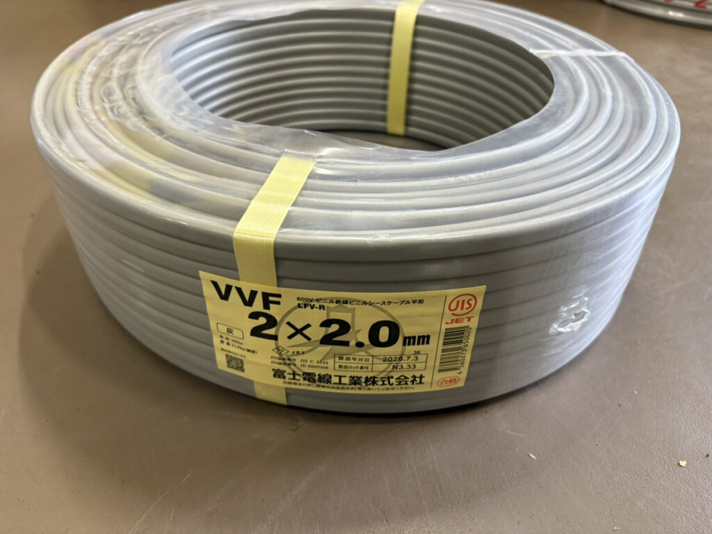 2×2.0の画像