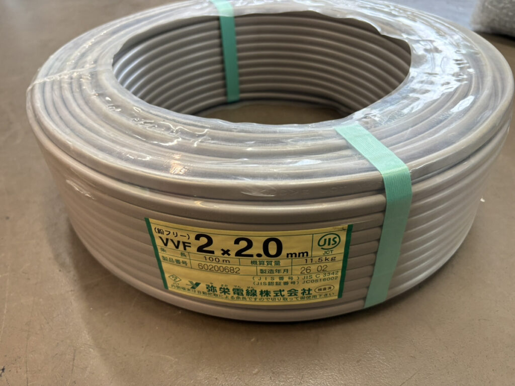 2×2.0mm 100mの画像