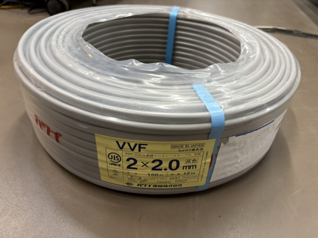 2×2.0の画像