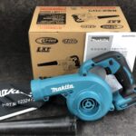 makita マキタ 充電式ブロワ  本体のみ バッテリ・充電器別