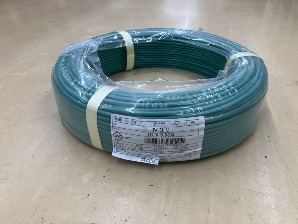 1×5.5sq 100m の画像