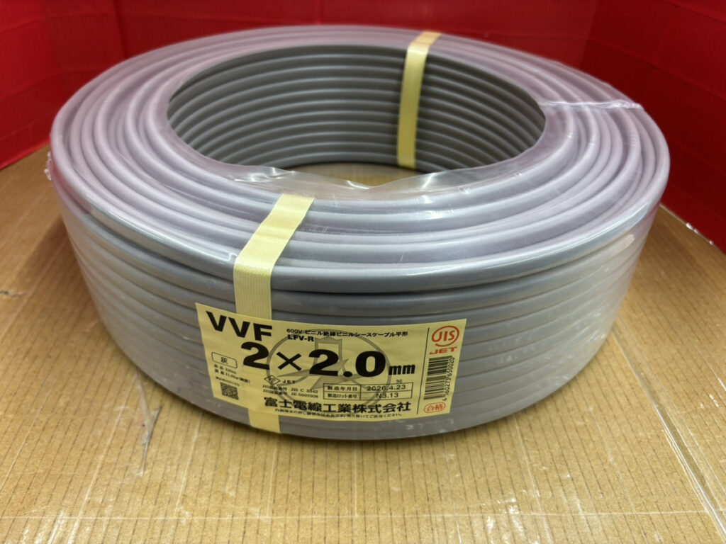 2×2.0の画像