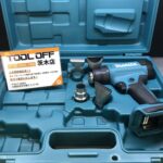 makita 充電式ヒートガン