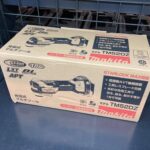 充電式マルチツール