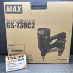 マックス MAX ピン打ち機　ガスネイラ 