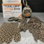 キトー KITO チェーンブロック 