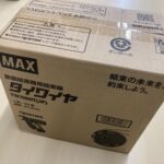 鉄筋結束機用結束線　タイワイヤ 