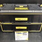 デウォルト DEWALT タフシステム2.0 2段引き出しチェスト 