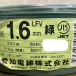  IVケーブル 　