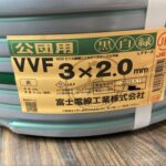 VVFケーブル　