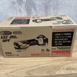 充電式マルチツール 18V 本体のみ スターロックマックス対応