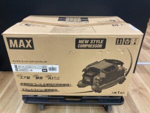 MAX マックス 常圧・高圧エアコンプレッサー 100V AK-HL1310E2