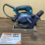 マキタ 125mm防じんマルノコ 
