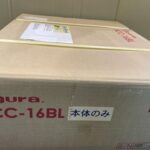 コードレス鉄筋カッター HCC-16BL ※本体のみ