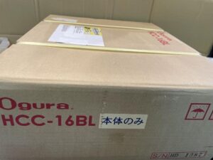 コードレス鉄筋カッター HCC-16BL ※本体のみ