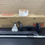 トリマアタッチメント