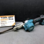 マキタ makita 9mm充電式ベルトサンダ 