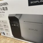 エコフロー ポータブル電源　DELTA3　デルタ3 