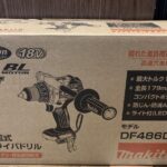 充電式ドライバドリル 