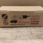 ディスクグラインダ